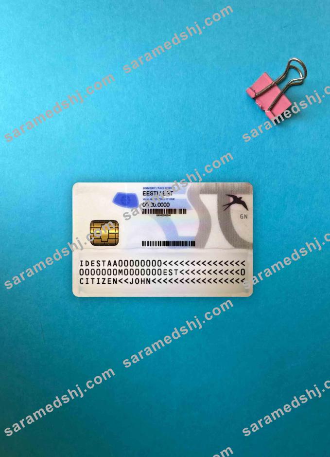 Estonia ID photolook BACK
